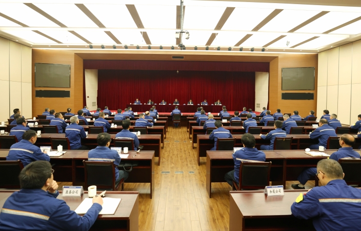 馬鋼集團(tuán)干部宣布會(huì)召開(kāi) 張泓 攝 馬鋼集團(tuán)干部宣布會(huì)召開(kāi) 張泓 攝